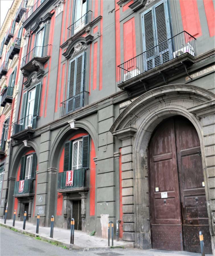 נאפולי B&B Palazzo Solimena מראה חיצוני תמונה